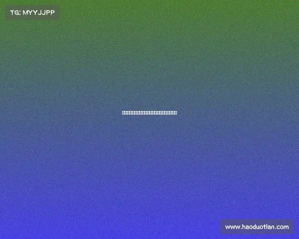 德甲收官战:激烈对决与历史性时刻成就赛季高潮 德甲收官战:激烈对决与历史性时刻成就赛季高潮