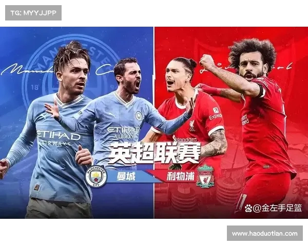 英超比赛因特殊情况延迟进行 球迷关注赛事何时重启 英超比赛因特殊情况延迟进行 球迷关注赛事何时重启