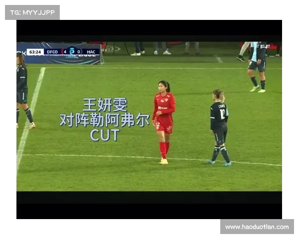 法甲女足球队崛起背后的故事与挑战:探索女性足球的未来与发展 法甲女足球队崛起背后的故事与挑战:探索女性足球的未来与发展