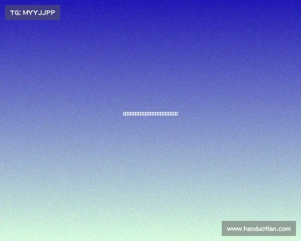 德甲收官战：激烈对决与历史性时刻成就赛季高潮